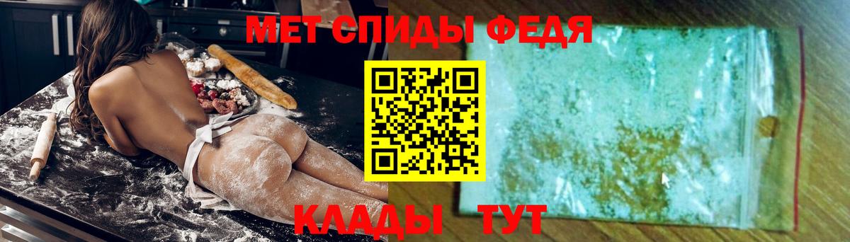 мега ссылка  Вход с VPN  Батайск  АМФЕТАМИН 98%  АМФЕТАМИН 