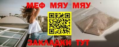 марки lsd Апрелевка