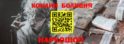 марки lsd Апрелевка