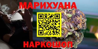 мяу мяу мука Аргун