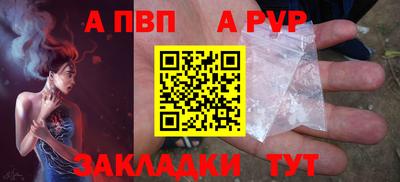 марки lsd Апрелевка