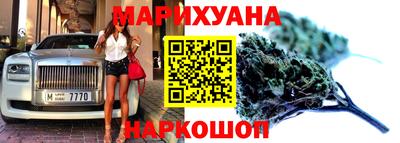 мяу мяу мука Аргун
