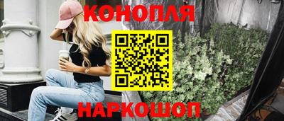 марки lsd Апрелевка