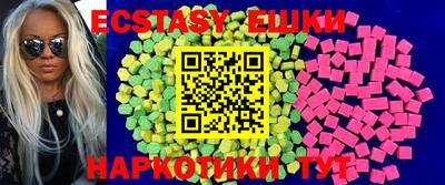 марки lsd Апрелевка