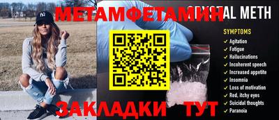 марки lsd Апрелевка