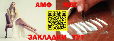 марки lsd Апрелевка