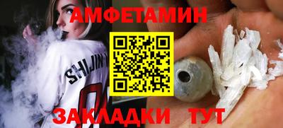 марки lsd Апрелевка