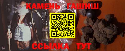 мяу мяу мука Аргун
