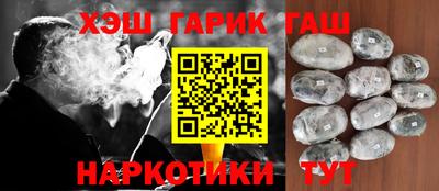 марки lsd Апрелевка